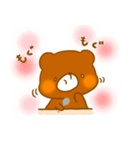 くまるの日常スタンプ（個別スタンプ：19）