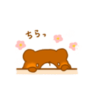 くまるの日常スタンプ（個別スタンプ：22）