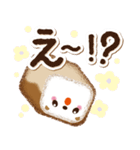 コテンぱんだ（個別スタンプ：5）