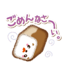 コテンぱんだ（個別スタンプ：15）