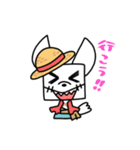 DOG inThePWO ＆ ONE PIECE コラボスタンプ（個別スタンプ：2）