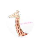 らくがき【動物とひとこと編】（個別スタンプ：2）