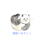 らくがき【動物とひとこと編】（個別スタンプ：7）
