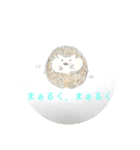 らくがき【動物とひとこと編】（個別スタンプ：8）