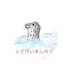 らくがき【動物とひとこと編】（個別スタンプ：9）