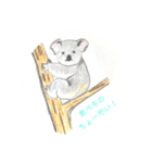 らくがき【動物とひとこと編】（個別スタンプ：14）