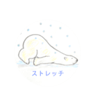 らくがき【動物とひとこと編】（個別スタンプ：16）