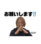 HIROっ子スタンプ①（個別スタンプ：4）