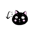 はちわれと黒と白の猫スタンプ（個別スタンプ：24）