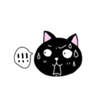 はちわれと黒と白の猫スタンプ（個別スタンプ：26）