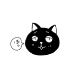 はちわれと黒と白の猫スタンプ（個別スタンプ：27）