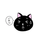 はちわれと黒と白の猫スタンプ（個別スタンプ：29）