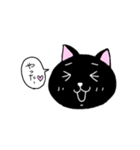 はちわれと黒と白の猫スタンプ（個別スタンプ：30）