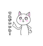 はちわれと黒と白の猫スタンプ（個別スタンプ：31）