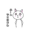 はちわれと黒と白の猫スタンプ（個別スタンプ：32）