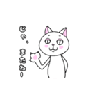 はちわれと黒と白の猫スタンプ（個別スタンプ：34）
