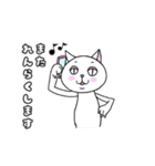 はちわれと黒と白の猫スタンプ（個別スタンプ：35）