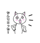 はちわれと黒と白の猫スタンプ（個別スタンプ：37）