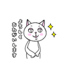 はちわれと黒と白の猫スタンプ（個別スタンプ：39）