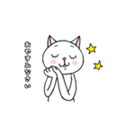 はちわれと黒と白の猫スタンプ（個別スタンプ：40）