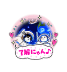 ワクワクスタンプ祭り2（個別スタンプ：4）
