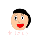 お言葉さん01（個別スタンプ：3）
