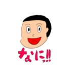 お言葉さん01（個別スタンプ：4）