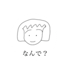 お言葉さん01（個別スタンプ：7）