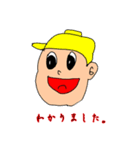 お言葉さん01（個別スタンプ：9）