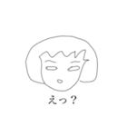 お言葉さん01（個別スタンプ：10）