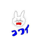 お言葉さん01（個別スタンプ：13）