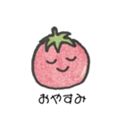 ベジタボゥとなかまたち（個別スタンプ：2）