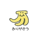 ベジタボゥとなかまたち（個別スタンプ：10）