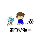 mihoのサッカーしょうねん2NO70（個別スタンプ：13）