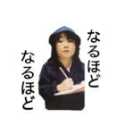可愛い成長日記。（個別スタンプ：2）