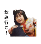 可愛い成長日記。（個別スタンプ：7）