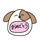 口が大きい動物（個別スタンプ：10）