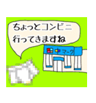 俺たち田中マークサーモン鮭MIX（個別スタンプ：32）