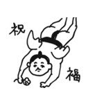 愛憎百景（個別スタンプ：7）