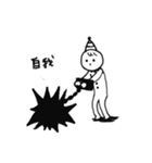愛憎百景（個別スタンプ：30）