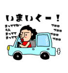 いちいちうるさいオバさん 字がデカいVer.（個別スタンプ：37）