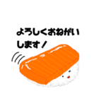 お寿司スタンプ sushi（個別スタンプ：14）