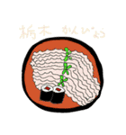 47都道府県名物 北海道・東北・関東編（個別スタンプ：16）