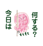 タコの釣り師さん3（個別スタンプ：1）
