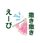 タコの釣り師さん3（個別スタンプ：2）