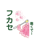 タコの釣り師さん3（個別スタンプ：3）