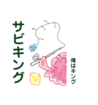 タコの釣り師さん3（個別スタンプ：4）