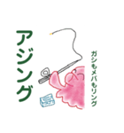 タコの釣り師さん3（個別スタンプ：13）