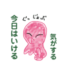 タコの釣り師さん3（個別スタンプ：20）
