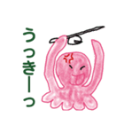 タコの釣り師さん3（個別スタンプ：22）